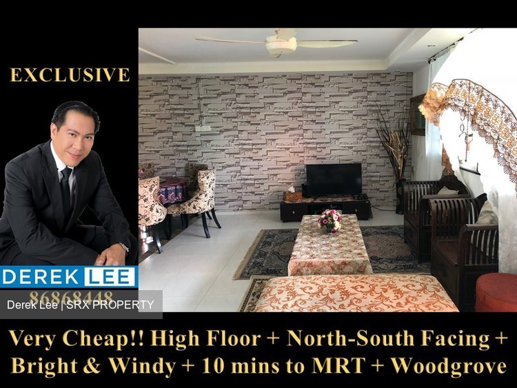 Woodlands Avenue 1 thumbnail photo